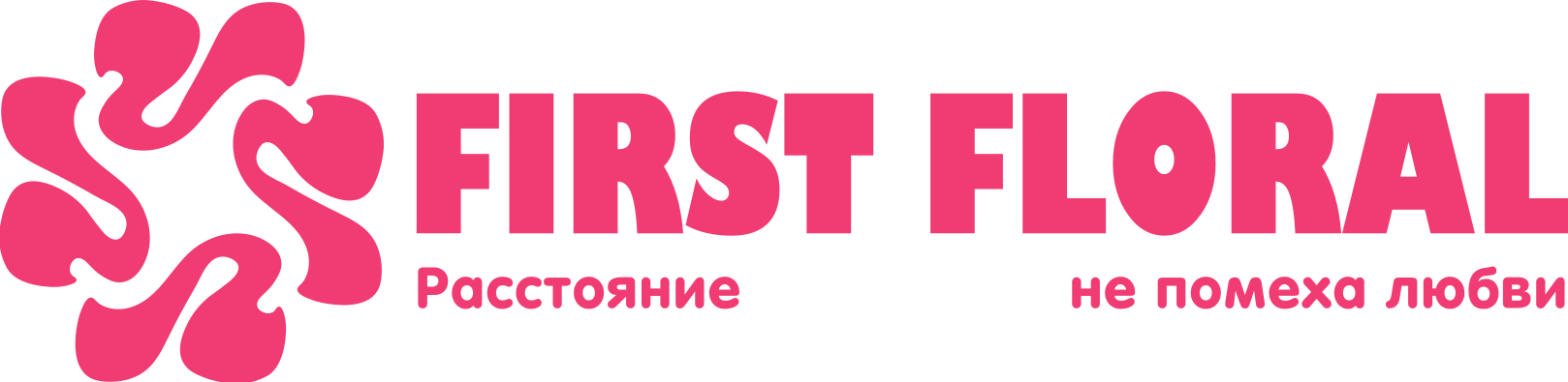 First Floral в Колпашево